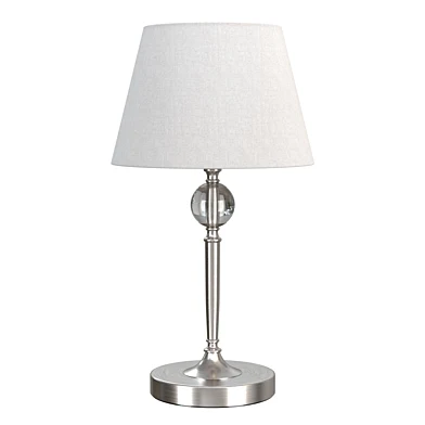 Table lamp Freya Rosemary FR2190TL-01N