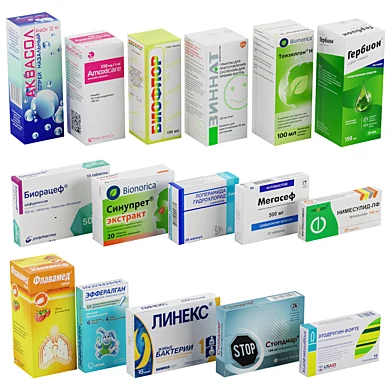 Medicine Pills Box v4