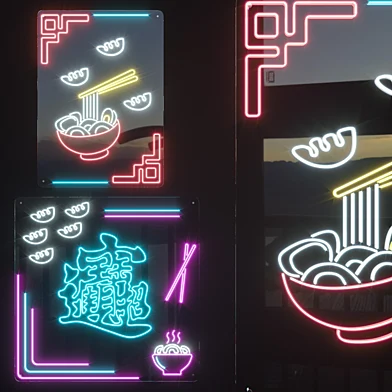 Neon Set 53