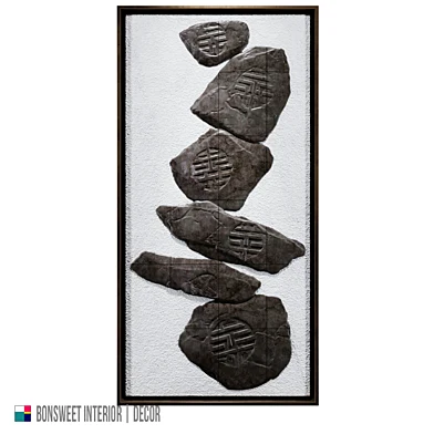 OM Author's relief panel Quietudo