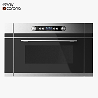 Ikea microwave nutid cheap