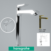 Basin Mixer Hansgrohe Metris