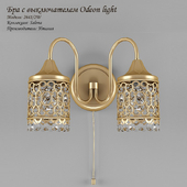 Sconce with switch Odeon Light 2641/2W Salona