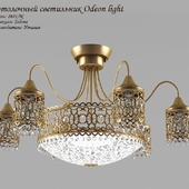 Chandelier Ceiling Odeon Light 2641/9C Salona