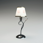 Table lamp CITILUX