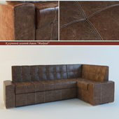 sofa Madrid