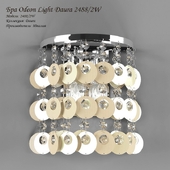Bra Odeon Light Daura 2488 / 2W