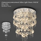 Ceiling Odeon Light Daura 2488 / 6C