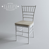 Chiavari Chair