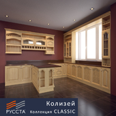 Colosseum Russta CLASSIC