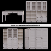 Children's furniture factory Neoform