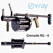 RG-6 grenade launcher