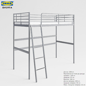 IKEA SVERTA