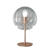 Artemide Vitruvio Table Lamp