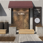 Plants_shop_fasade