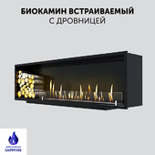 Built-in biofireplace / wood hearth (SappFire)