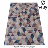 Belgian rug synthetic "BILLIONARE"