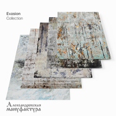 (ОМ) Carpets - Aleksandrovskaya manufactory - collection Evasion (part 7)