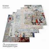 (ОМ) Carpets - Aleksandrovskaya manufactory - collection Evasion (part 8)