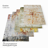 (ОМ) Carpets - Aleksandrovskaya manufactory - collection Evasion (part 9)