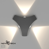Landscape wall lamp NOVOTECH 358462 CALLE