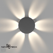 Landscape wall lamp NOVOTECH 358463 CALLE