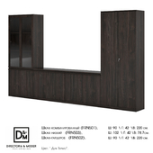 Ohm Combined wardrobe, Low wardrobe, Wardrobe-closet