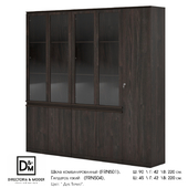 Ohm Combined wardrobe, Narrow wardrobe