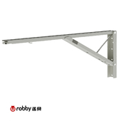 20 Inch Spring Bracket. Robby
