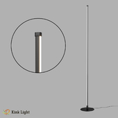 Floor lamp Loki 08423-F,19 OM