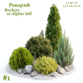 Rockery / Alpine Hill #1