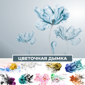 Wallpaper. Collection - Floral Haze