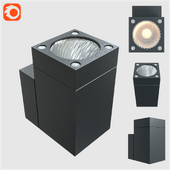Street lamp qube wall light