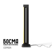 Espada / Bosma