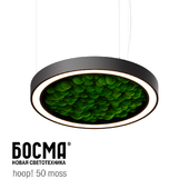 hoop! 50 moss / Bosma