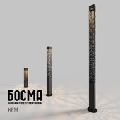 Kem / Bosma