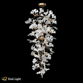 Chandelier Siri gold 07868-10,33 OM