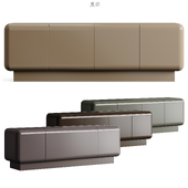 Meridiani ROMEO Sideboard W200CM