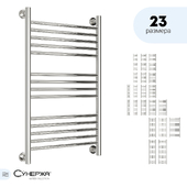 Bohemia+ direct | water heated towel rail Sunerzha