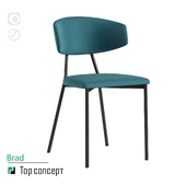 Brad Chair