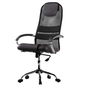 Computer chair Nuert