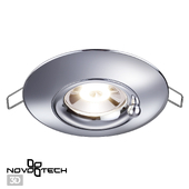 Recessed waterproof lamp Novotech