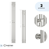 Tertia PRO | Sunerzha water heated towel rail