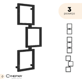 Etude | electric heated towel rail Sunerzha