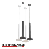 50315 LED 7W 3000 K / LED pendant light