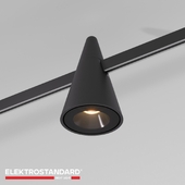 85117/01 Track light 5W 3000K (black) Esthetic Magnetic