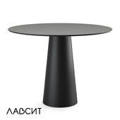 OM Tim Dining Table