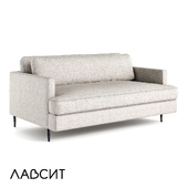 OM Sofa Matt K-1