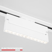 85018/01/Lighting fixture LED Garda white 20W 4200K