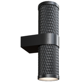 Wall Light Maytoni Technical Focus Design